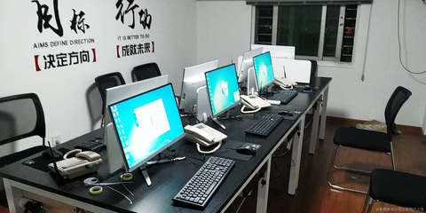 正創商務信息咨詢 專業護航，助您駕馭商海風云